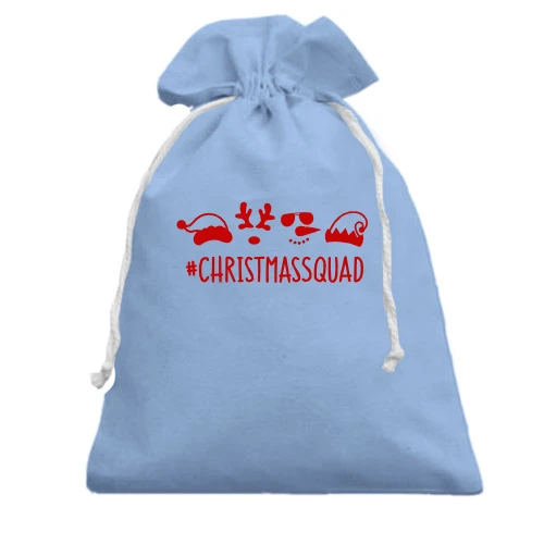 Подарочный мешочек, Голубой, на Новый Год "#christmassqoad"