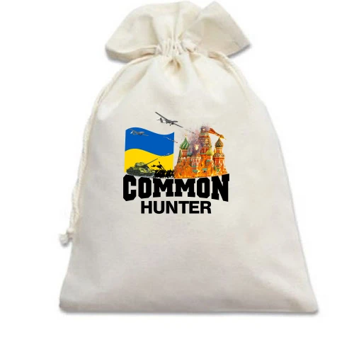 Подарунковий мішечок Common Hunter з палаючою Москвою