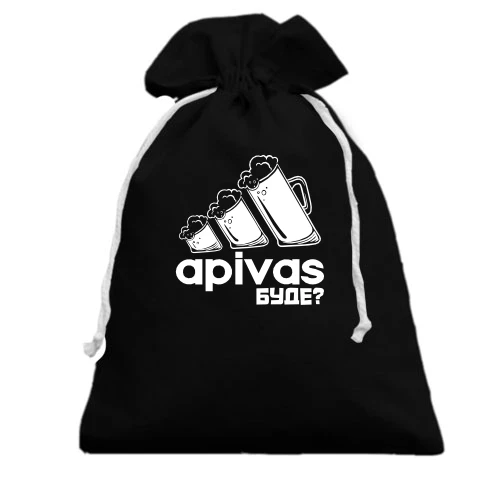 Подарунковий мішечок "apivas буде?"