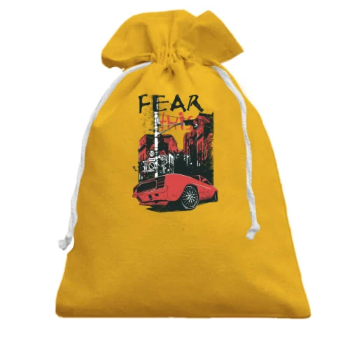 Подарочный мешочек c машиной и надписью "Fear this"