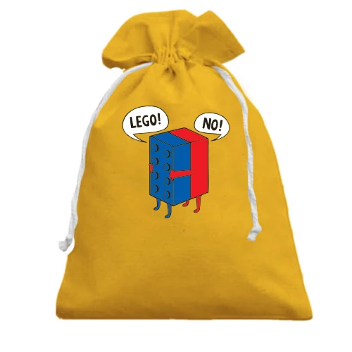 Подарочный мешочек, Желтый, "Lego?"