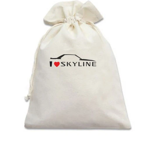 Подарочный мешочек я люблю Skyline