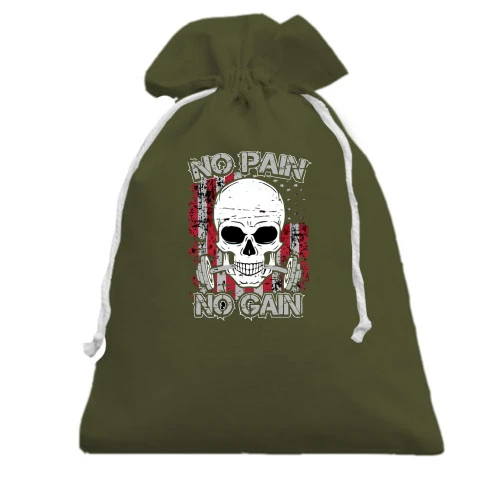Подарунковий мішечок, Хакі, NO PAIN NO GAIN із черепом та штангою