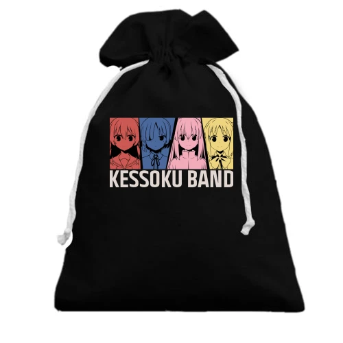 Подарочный мешочек, белый, Kessoku Band
