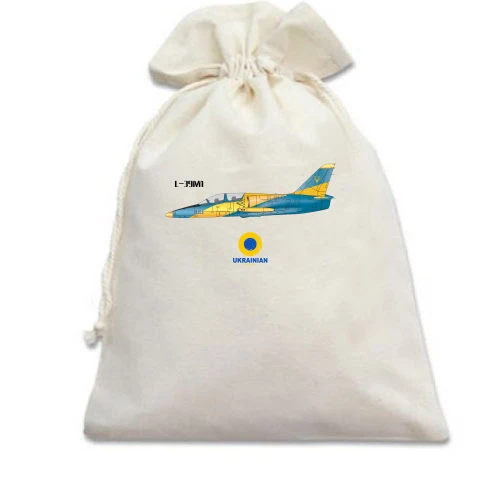 Подарочный мешочек, белый, с самолётом "Ukrainian air force"