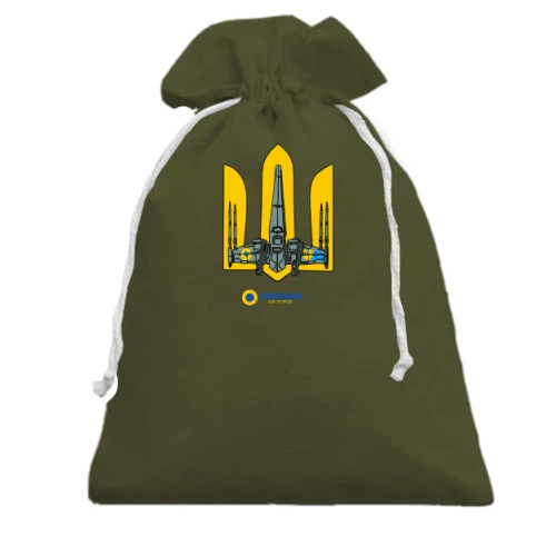 Подарочный мешочек с тризубом "Ukrainian air force"