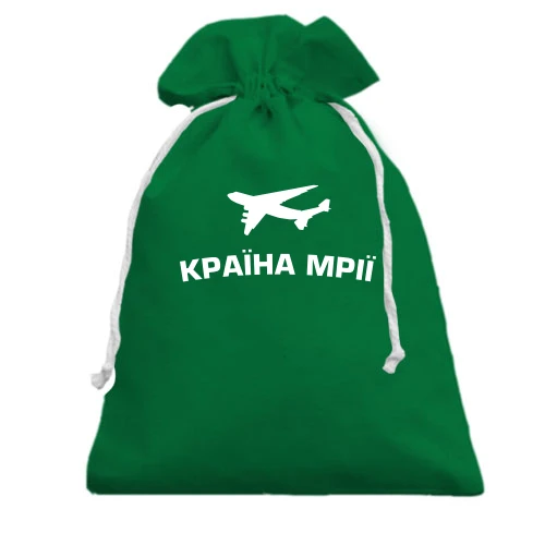 Подарунковий мішечок, Зелений, "Країна Мрії"