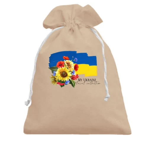 Подарочный мешочек, Бежевый, "Украинская флора"