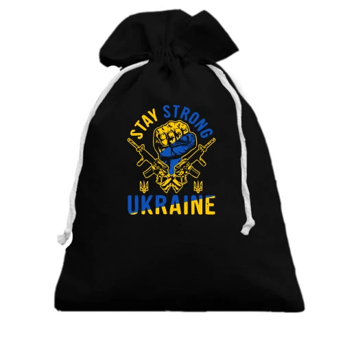 Подарунковий мішечок, чорний, "Ukraine stay strong"