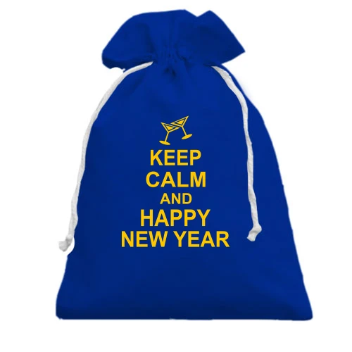 Подарунковий мішечок, блакитний, Keep calm and Happy New Year