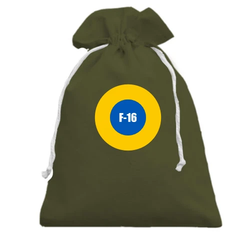 Подарочный мешочек, хаки, "Ukrainian air force F-16"
