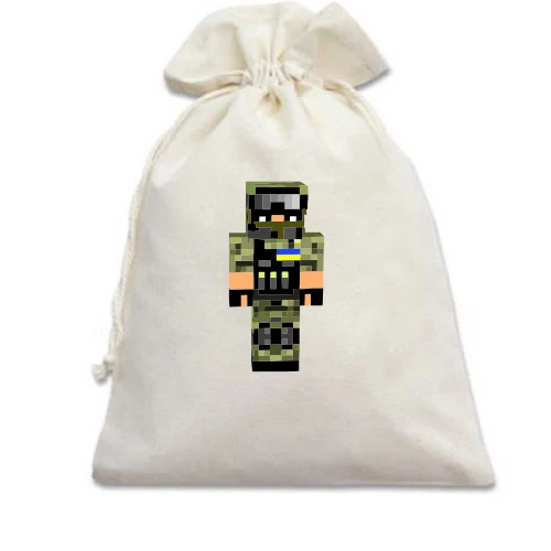 Подарочный мешочек, Белый, Воин ВСУ в стиле Minecraft