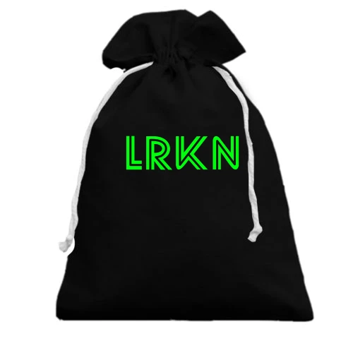 Подарунковий мішечок LRKN