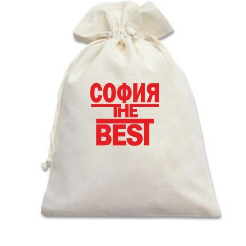 Подарочный мешочек, белый, София the BEST