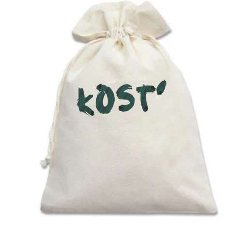 Подарунковий мішечок, Білий, kOST (2 сторони)