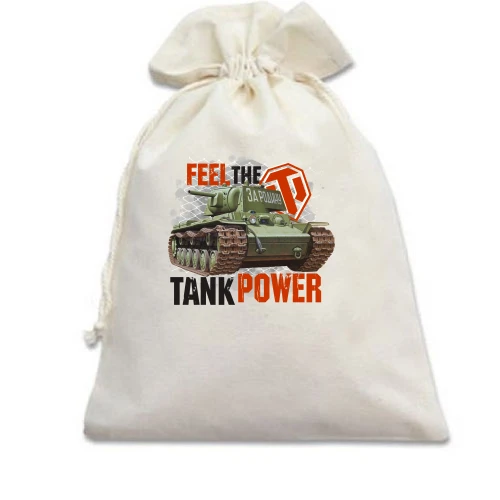 Подарочный мешочек, Голубой, WOT - Feel the tank power