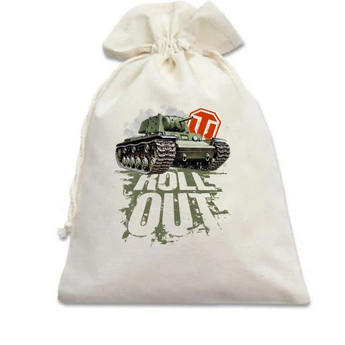 Подарочный мешочек WOT - Roll out