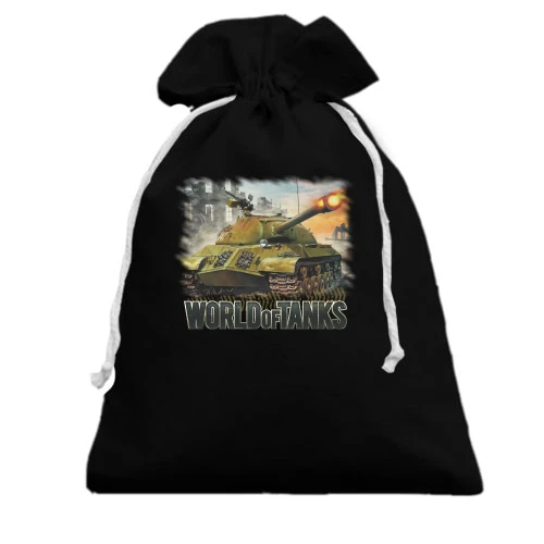 Подарунковий мішечок WOT (World of Tanks)