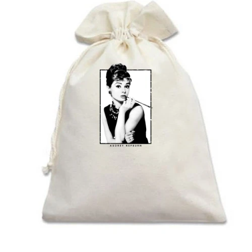 Подарунковий мішечок Audrey Hepburn