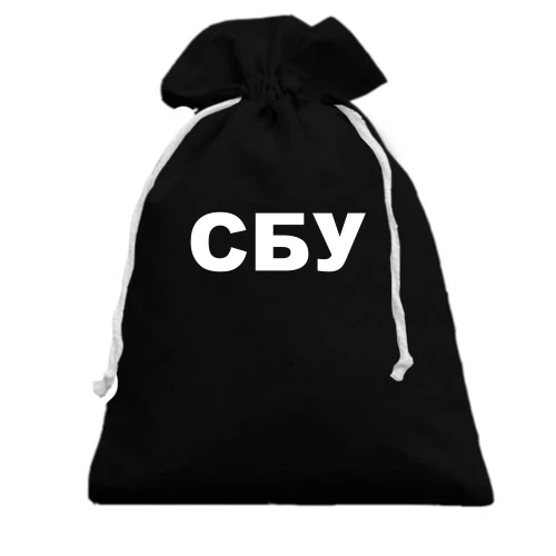 Подарочный мешочек, Черный, СБУ