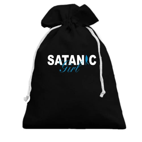 Подарунковий мішечок, Чорний, satanik girl
