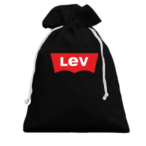 Подарочный мешочек, черный, для Льва в стиле Levis