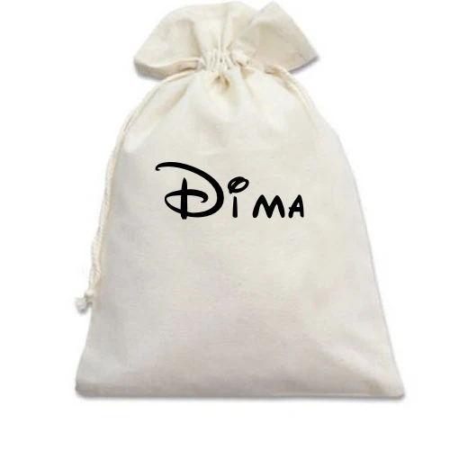 Подарочный мешочек, белый, для Дмитрия в стиле Disney