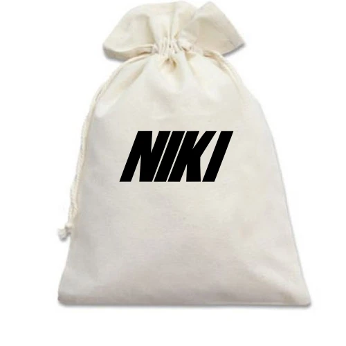 Подарочный мешочек, белый, для Вероники в стиле Nike
