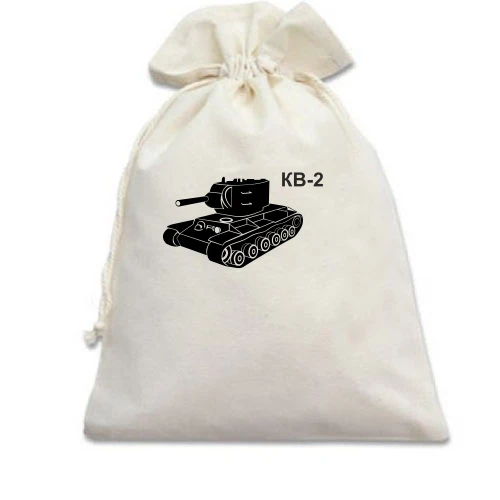 Подарочный мешочек, Голубой, КВ-2