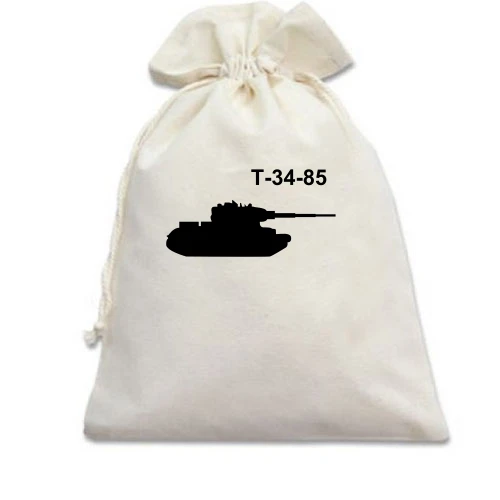 Подарочный мешочек, Голубой, Т-34-85