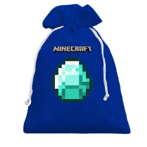 Подарочный мешочек, Голубой, Minecraft Диамант