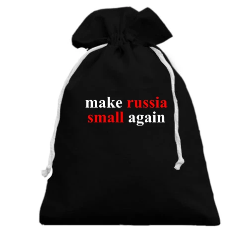 Подарунковий мішечок, чорний, Make russia small again