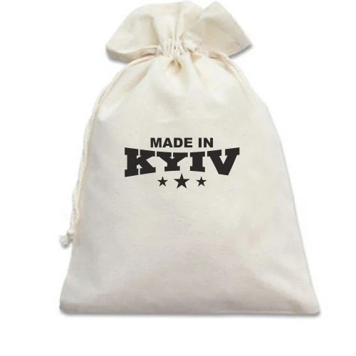 Подарочный мешочек, белый, Made in Kyiv
