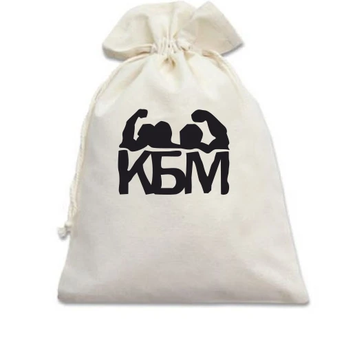 Подарочный мешочек, красный, КБМ