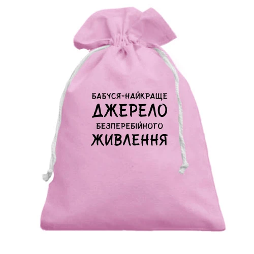 Подарунковий мішечок, червоний, Бабуся - найкраще джерело безперебійного живлення