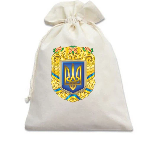 Подарочный мешочек, белый, с большим гербом Украины, колосьями и калиной