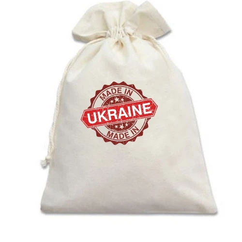 Подарочный мешочек с красным штампом «Made in Ukraine»