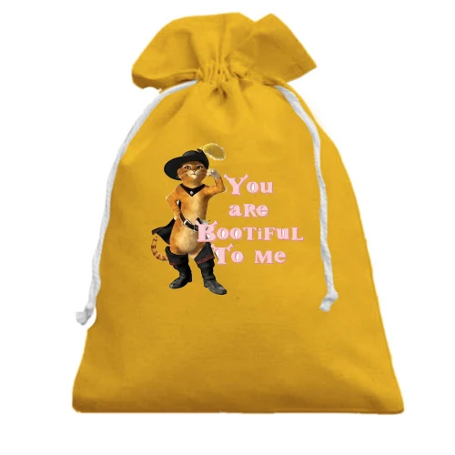 Подарочный мешочек Кот в Сапогах - You are bootiful to me