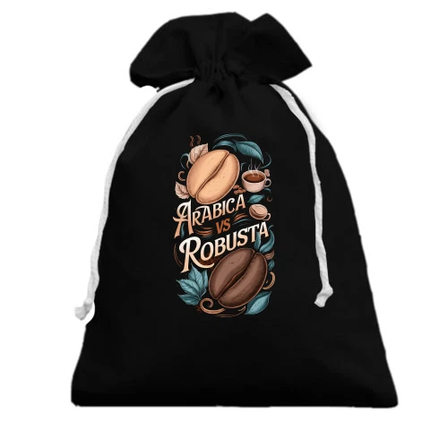 Подарочный мешочек, Черный, Arabica vs Robusta