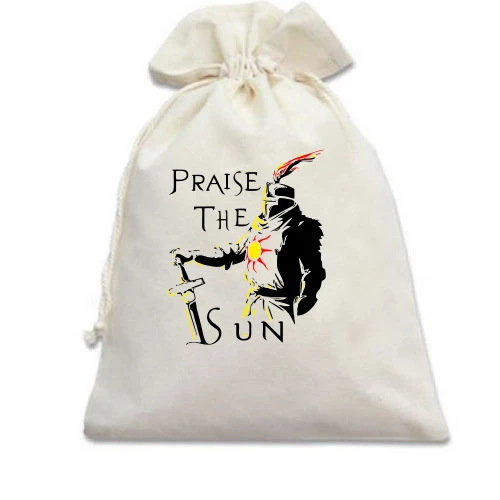Подарочный мешочек, Голубой, Praise The Sun