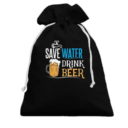 Подарунковий мішечок Save Water - Drink Beer