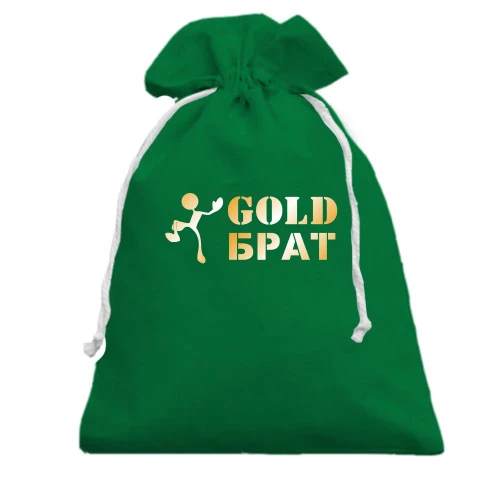 Подарунковий мішечок, зелений, Gold брат