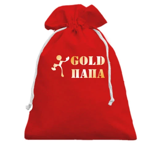 Подарунковий мішечок Gold тато