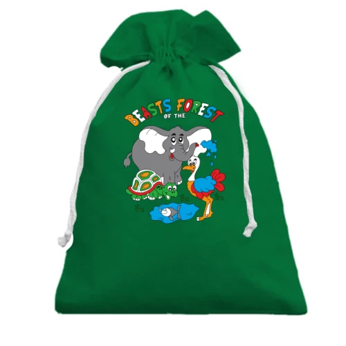 Подарунковий мішечок beasts forest