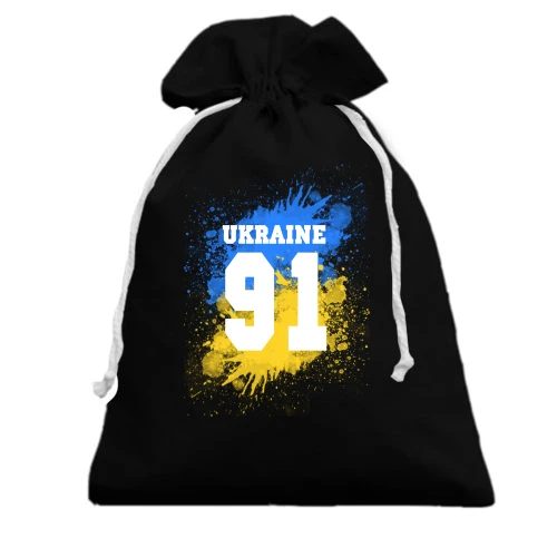 Подарунковий мішечок, Чорний, Ukraine 91