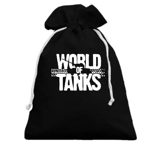Подарочный мешочек, Черный, World of Tanks (glow)