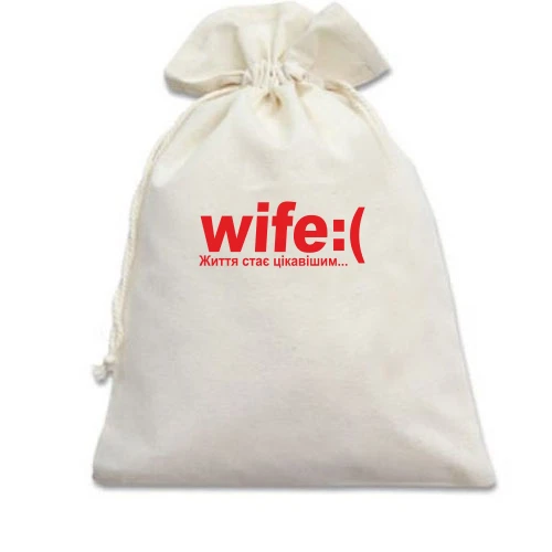 Подарочный мешочек, Белый, Wife