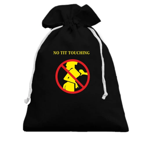 Подарунковий мішечок, Чорний, No tit touching