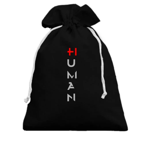 Подарочный мешочек, Черный, HI HUMAN с красным плюсом