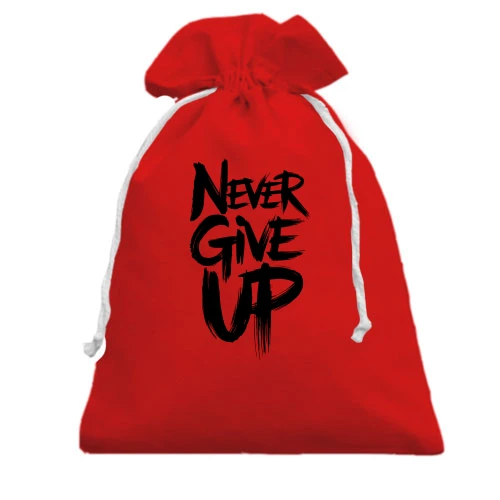 Подарочный мешочек, Красный, Never Give Up